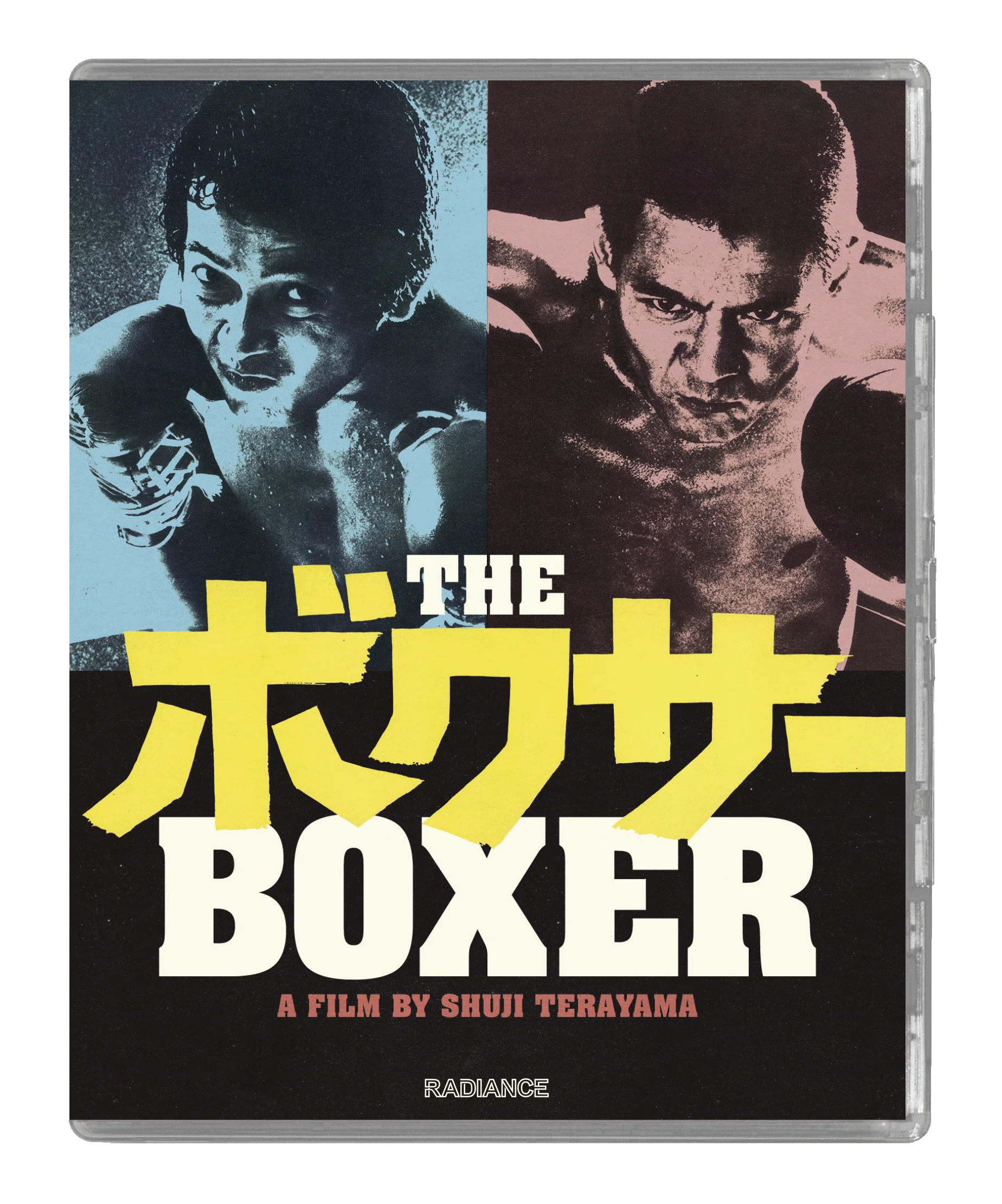 The Boxer (LE) - Image 2