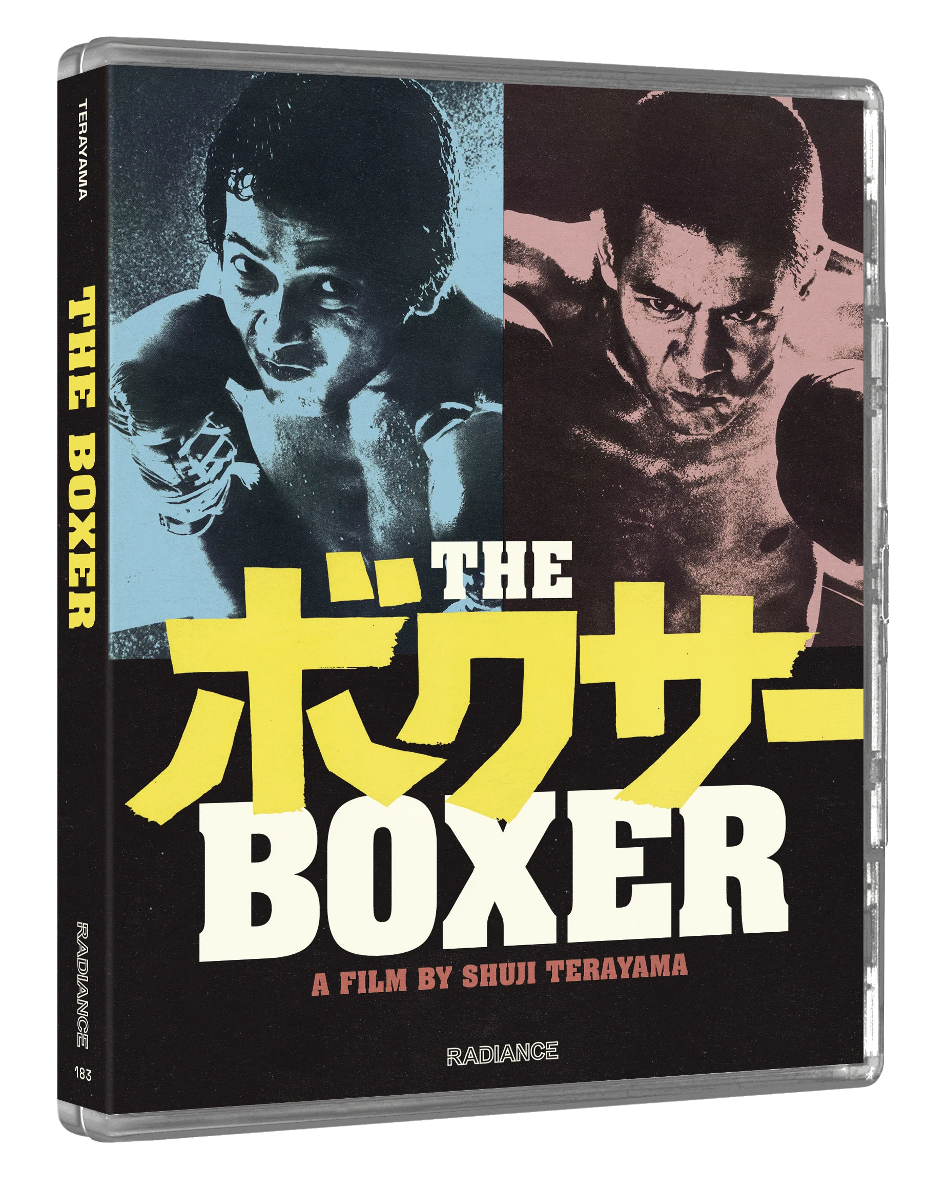 The Boxer (LE) - Image 5